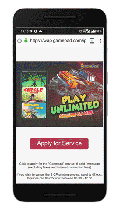 Mobile-phone-mockup